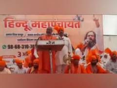 
      
      Controversial priest Yati Narsinghanand booked
      
      
