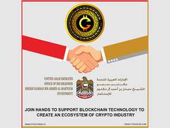 
      
      Investment Office of His Highness Sheikh Hamdan bin Ahmed Al
      
      