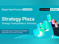 
      
      Bitget innovates social trading with new feature 'Strategy Plaza'
      
      