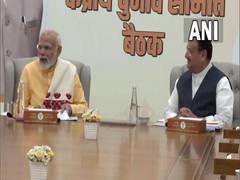 
      
      PM Modi attends BJP CEC meeting 
      
      