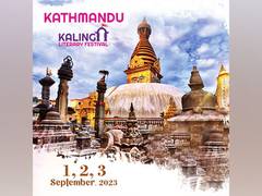 
      
      Kalinga Literary Festival to introduce Nepal Yashaswi Book Awards
      
      