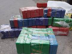 
      
      Contraband drugs worth over Rs 8 cr seized in Mizoram's Lunglei
      
      