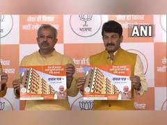 
      
      MCD elections: BJP releases party manifesto
      
      
