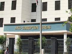 
      
      AP: Search conducted at residence of ex govt officer
      
      