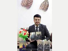 
      
      My friend is HIV positive - a new book by Rajan Chawla
      
      