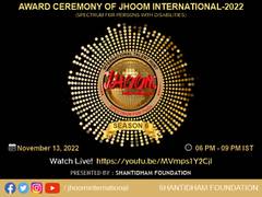 
      
      SHANTIDHAM FOUNDATION announces JHOOM INTERNATIONAL VIRTUAL AWARD
      
      