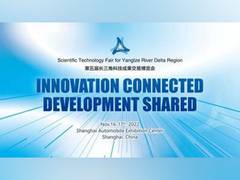 
      
      Xinhua Silk Road: Shanghai to hold scientific fair
      
      