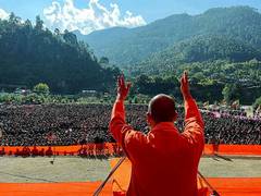 
      
      Congress is unworthy of being in 'Devbhoomi': Yogi
      
      
