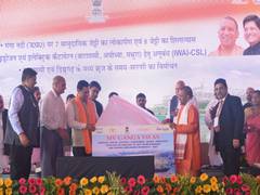 
      
      Varanasi to become business hub through Inland Waterways
      
      