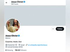 
      
      Verified Twitter account of 'Jesus' leaves netizens baffled
      
      