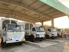 
      
      India's largest bio-energy plant commissioned in Punjab
      
      