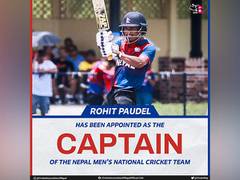 
      
      Rohit Paudel promoted to captain of Nepal national cricket team
      
      