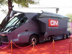 
      
      GM Modular brings the best of home electrical products to ACETECH
      
      
