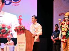 
      
      India's Ayush sector to have $23-bn market globally
      
      
