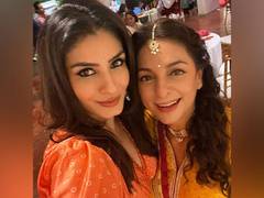 
      
      Juhi Chawla Birthday: Raveena Tandon shares special wish
      
      