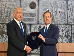 
      
      Benjamin Netanyahu to form new government
      
      