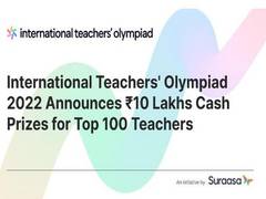 
      
      International Teachers' Olympiad 2022 
      
      