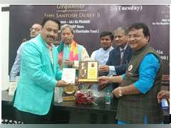 
      
      Sachin Mishra awarded Rashtriya Gaurav Samman
      
      