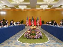
      
      Biden-Xi meeting wraps after more than three hours
      
      