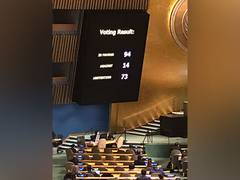 
      
      UNGA adopts resolution on repatriation mechanism for Ukraine
      
      