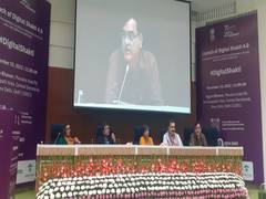 
      
      NCW launches 4th phase of Digital Shakti
      
      