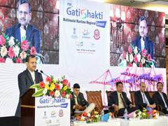 
      
      PM Gati Shakti Multimodal Maritime Summit held at Bhubaneswar
      
      