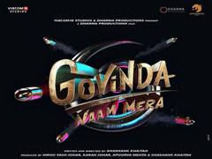 
      
      Vicky's next 'Govinda Naam Mera' to release directly on OTT
      
      