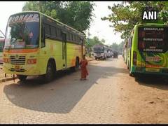 
      
      Private bus operator on strike in Kerala
      
      