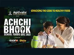 
      
      Lupin Aptivate Achchi Bhook School Foodie Quiz 2022
      
      