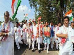 
      
      'People want change': Cong yatra in Assam reaches Guwahati
      
      