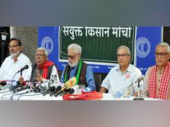 
      
      SKM to hold nationwide marches to Raj Bhawans on 26 November
      
      