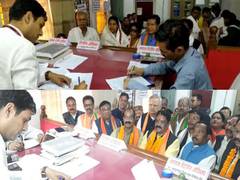 
      
      Congress, BJP candidates file nominations for Bhanupratappur
      
      