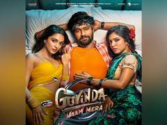 
      
      Vicky unveils 'Govinda Naam Mera' new posters, release date
      
      