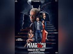 
      
      Tusshar, Naseeruddin Shah's thriller 'Maarrich' trailer out now
      
      