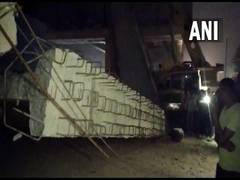 
      
      Two people die in Nalanda after under-construction bridge falls
      
      