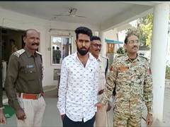 
      
      Former NSUI state general secretary held for raping college girl 
      
      