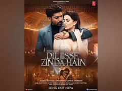 
      
      Gurmeet Choudhary, Giorgia's 'Dil Jisse Zinda Hain' song is out
      
      