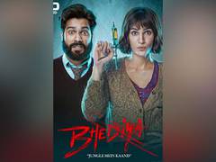 
      
      'Bhediya' trailer flashed on Burj Khalifa: Kriti, Varun share the spectacle
      
      
