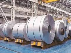 
      
      India withdraws export duty on steel
      
      