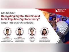 
      
      The Renowned Kautilya School of Public Policy to host a webinar
      
      