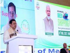 
      
      Centre of Excellence for Green Port & Shipping launched
      
      