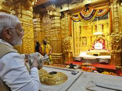 
      
      Gujarat: PM Modi visits Somnath Temple
      
      
