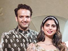 
      
      Isha Ambani, Anand Piramal blessed with twins
      
      