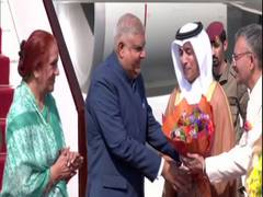 
      
      VP Dhankhar arrives in Doha to attend inauguration of FIFA WC
      
      