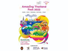
      
      Experience Thainess at Amazing Thailand Fest 2022 in New Delhi
      
      