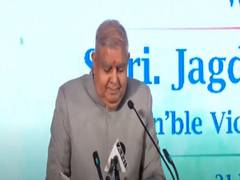 
      
      VP Dhankhar thanks Qatar Emir for FIFA WC invite
      
      