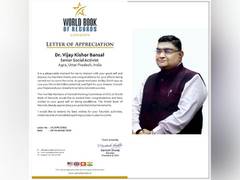 
      
      Dr Vijay Kishore Bansal earns recognition through his philanthro
      
      