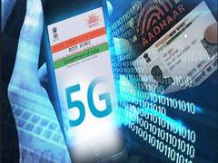 
      
      India's powerful digital stack explained
      
      