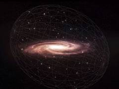 
      
      Team of scientists observe inner-most structure of quasar jet
      
      