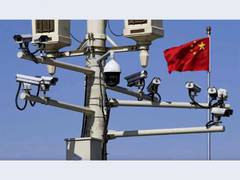 
      
      Chinese tech firms under criticism for espionage in Europe
      
      
